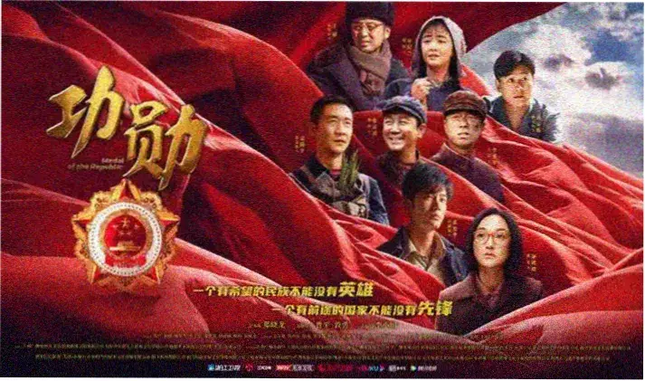推荐剧集