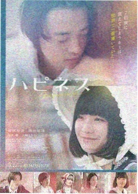 影片封面
