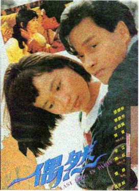 影片封面