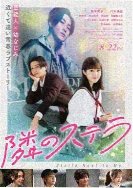 电影海报