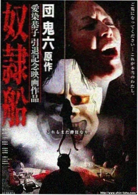 短剧封面
