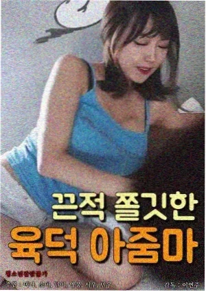 短剧封面