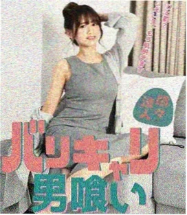 短剧封面